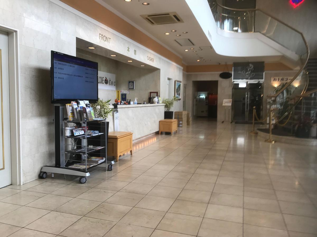 Hotel Verfort Hyuga Ngoại thất bức ảnh